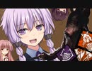 【DBD】ピッグ＆不死破滅監視が最強な件！ゆかり＆きりたんの鬼ごっこ＃３４　Dead by Daylight　VOICEROID実況