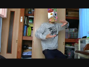 ホモと見るウサギ旅行記