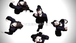 【RKRN_M.M.D】五年生でu/n/r/a/v/e/l