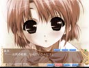 ボーイミーツガール プレイ動画 Part25 美羽ルート1