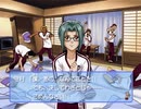 【ときメモＧＳ】彼をときめきさせまくる実況プレイ2 part18