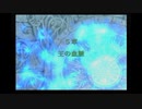 ＦＥ暁の女神　一期一会でがんばる実況初プレイ　第一部　５章その１