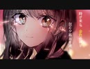 【ボカロ曲】金色の風 feat.結月ゆかり