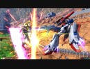 田舎でひっそりとエクバ2その63【Ζガンダム視点】