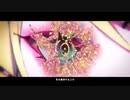 Gimme×Gimme 歌ってみた／バスカ