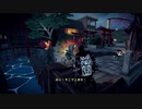 【Aragami】実況見る専がついに実況始めてみた#17