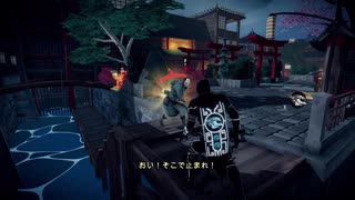 【Aragami】実況見る専がついに実況始めてみた#17