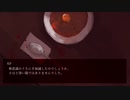 【大正】てんぺらあれ_7【CoC】