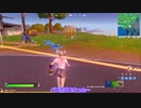 【フォートナイト】バトロワでまさかのカーチェイス！？【ゆっくり実況】