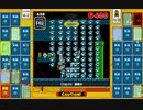 マリオ35 ガチ部屋 その2.5 (処理落ちキラー地獄を観戦)