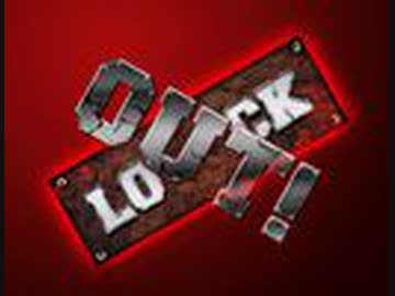 LOCKOUT#123