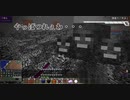 【ゆっくり+α実況】MagicalTech Part44【Minecraft】