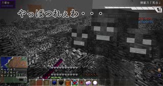 【ゆっくり+α実況】MagicalTech Part44【Minecraft】