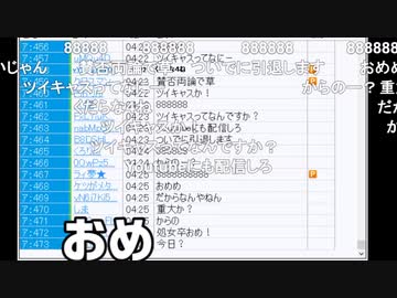 人気の ホラフキン 動画 122本 ニコニコ動画