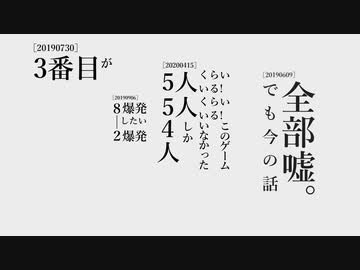 【ABO構文】エビオ構文でAB次回予告パロ【にじさんじ/エクス・アルビオ】