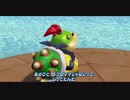 【えがお】マリオサンシャイン(3Dコレクション)を実況プレイ　part17
