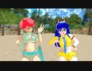 【ＭＭＤダーティペア】　ポジティブ☆ダンスタイム　【ＴＶ版ケイとユリがコスプレ】