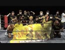 2020.10.2 瀧澤晃頼デビュー5周年自主興行「#ビッシバッシ」新木場1stRING