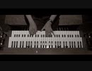 バッハ：前奏曲とフーガ イ短調 BWV543（アンソニー・ニューマン）