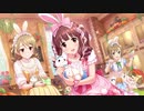 BBガバプレイ ガバ122