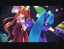 【アイドル部MMD】イオゴンで「劣等上等」