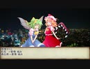 【シノビガミ】シノビと友にPart2【紅い創作卓】