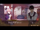 【初見】【ネルケ実況】異世界少女と目指せ都市化！村発展大計画　part30【demons】