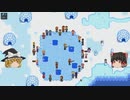 【Stardew Valley】 マオののんびり農場日誌２ 【ゆっくり実況】その65