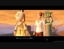 【実況プレイ】ミナセのアトリエpart23【ライザのアトリエ】