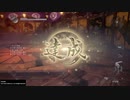 【仁王２】「鬼半蔵」