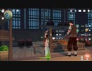 原神　初見プレイ　パート37