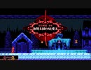 #11【ゲームプレイ】レトロゲーみたいなBloodstained: Curse of the Moon 2やるわ！