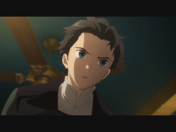 禍つヴァールハイト -ZUERST- 第3話「Of Creatures and Men」