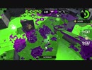 スプラトゥーン2 同僚実況動画part10