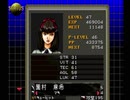 【女神異聞録ペルソナ】PERSONA初見実況プレイ158