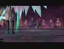 とざされてバルドゥーク第65節【イースⅨ】