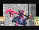 HG バウンド・ドック FS ホシノ・フミナ ゆっくりプラモ動画