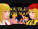 【そばかす実況】秋姉妹の格ゲー専科（[MVS]『DOUBLE DRAGON』編）