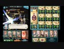 アルケミスト・デザイア　PROUD　ノーリロ