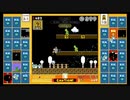 スーパーマリオブラザーズ35　20.10.28