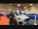 【VR有】大阪モーターショー2019キャンギャル Osaka Motor Show 2019 CamGal #82