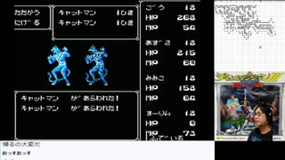 【生放送アーカイブ】FC：ディープダンジョンⅢ～勇士への旅～【パート５後】