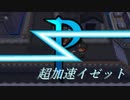 【MTGアリーナ】地雷デッキ研究室　第１９回【イゼットＬＯ】