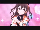 あきらが照れたら終了するデレステCuソロMV