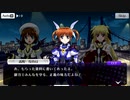 【刀使ノ巫女 刻みし一閃の燈火】イベントストーリー 刀使さんはどんな人たちなの？ ～コラボイベントまであと2日～