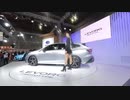 【VR有】大阪モーターショー2019キャンギャル Osaka Motor Show 2019 CamGal #84