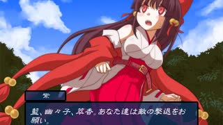 【東方×FE】眠れない夜に「幻想の系譜」を実況part2