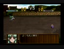 【あんな王でも】ラングリッサー4やるよ_シナリオ２１C（３ぶんの３）【父だった】