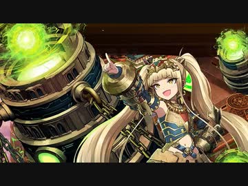 【城プロ:RE】選ばれし城娘と秘伝武具 陸の陣-外伝-/難しい【平均Lv.93.1(74～105)】