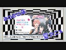 【第116回】奥行きのあるラジオ～2020年夏アニメ終わったよ編～ Part3【ランキング】